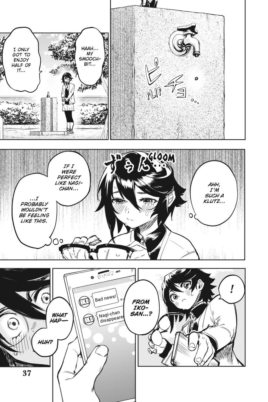 Read Shy Manga Online