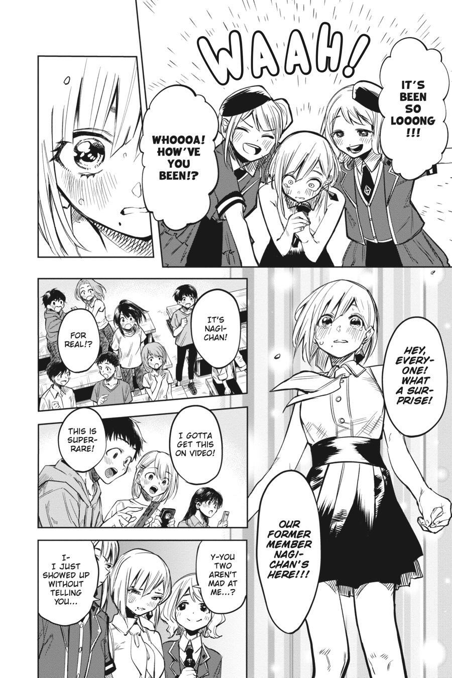 Read Shy Manga Online