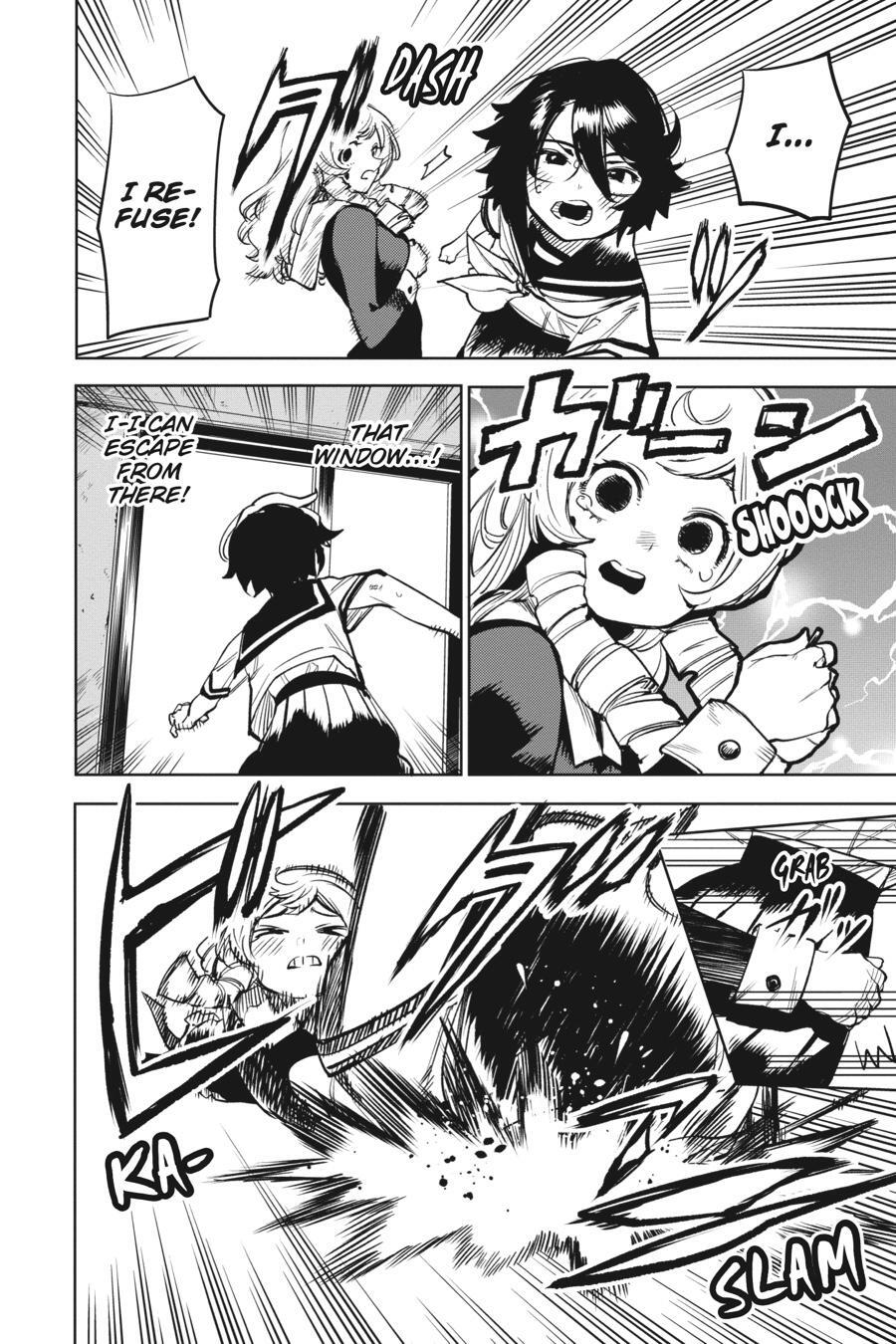 Read Shy Manga Online
