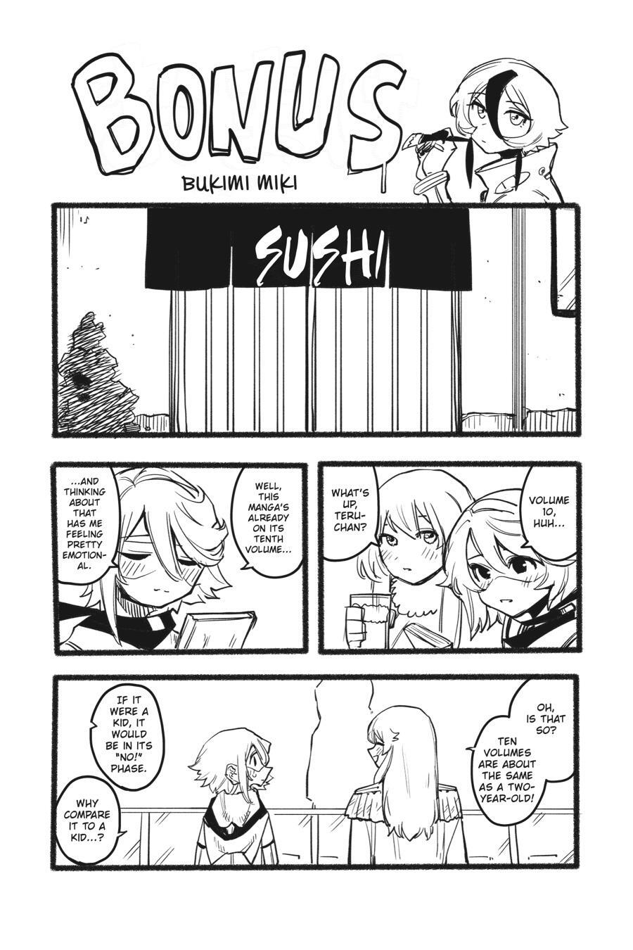 Read Shy Manga Online