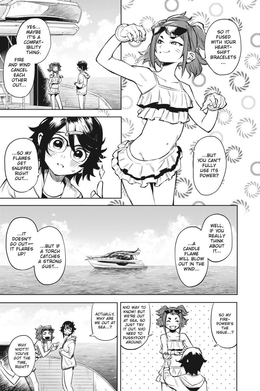 Read Shy Manga Online