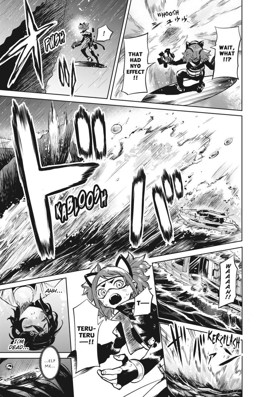 Read Shy Manga Online