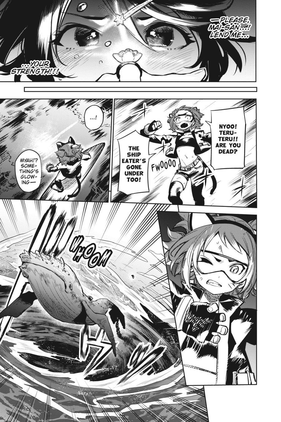 Read Shy Manga Online