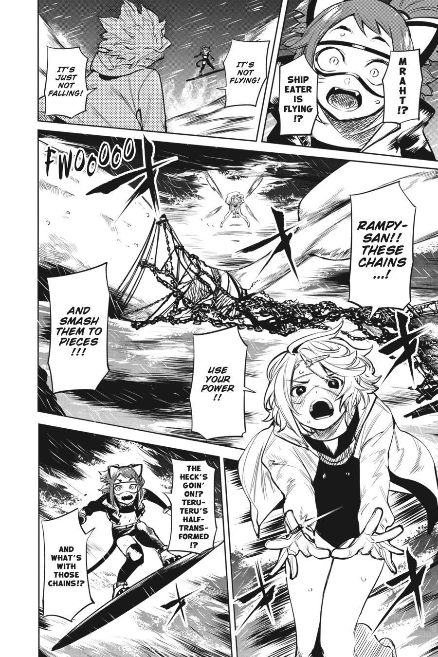 Read Shy Manga Online