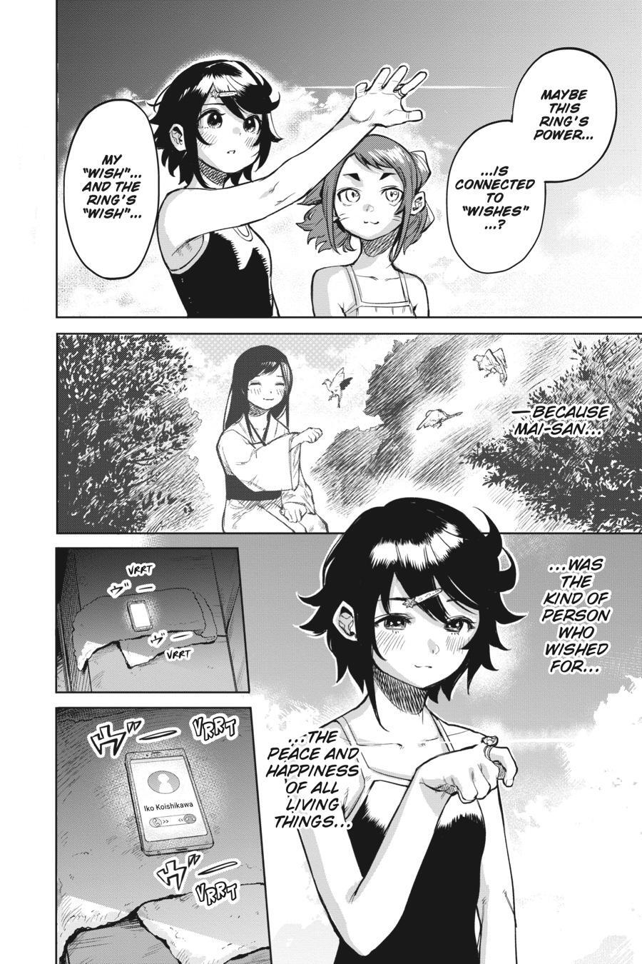 Read Shy Manga Online