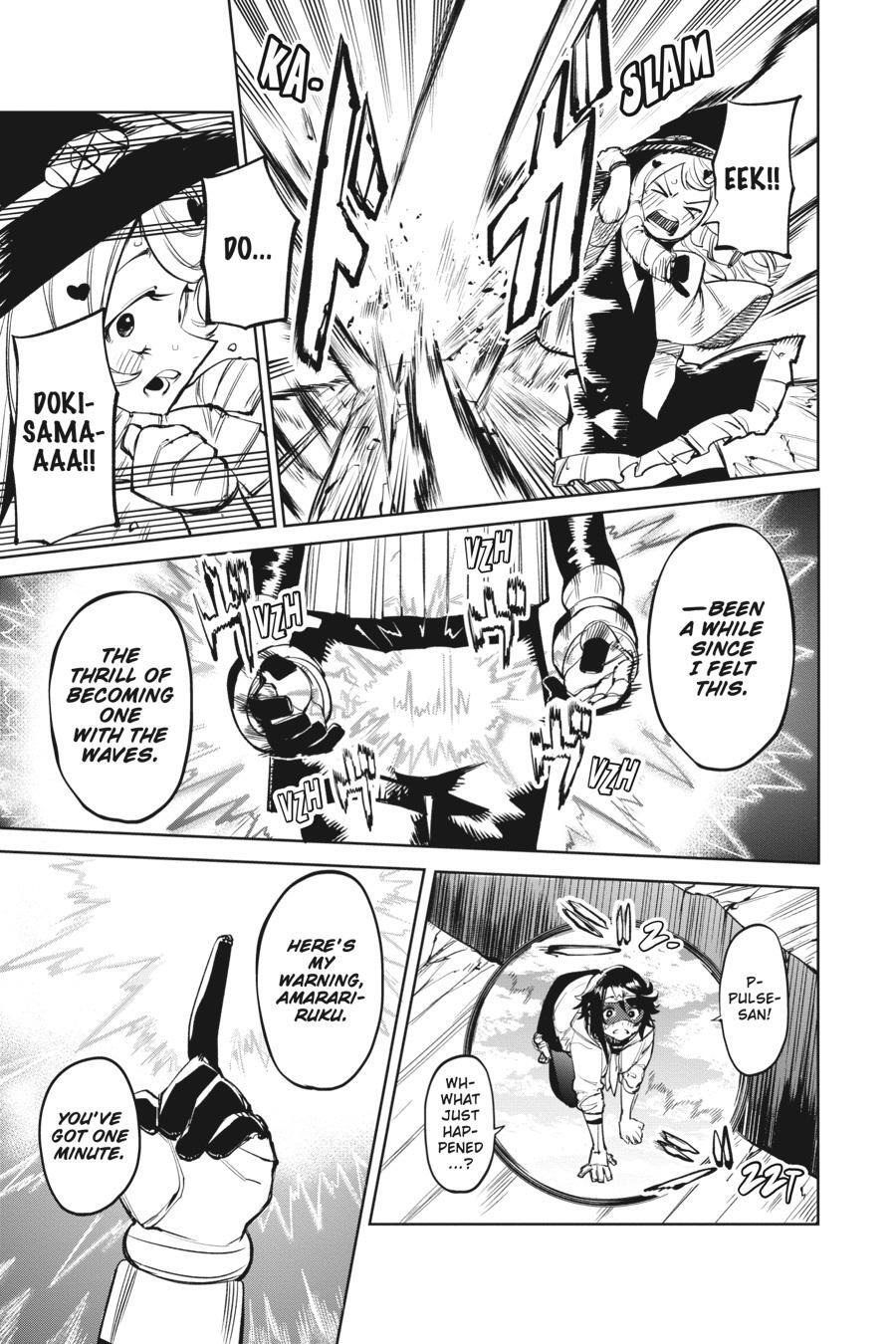 Read Shy Manga Online