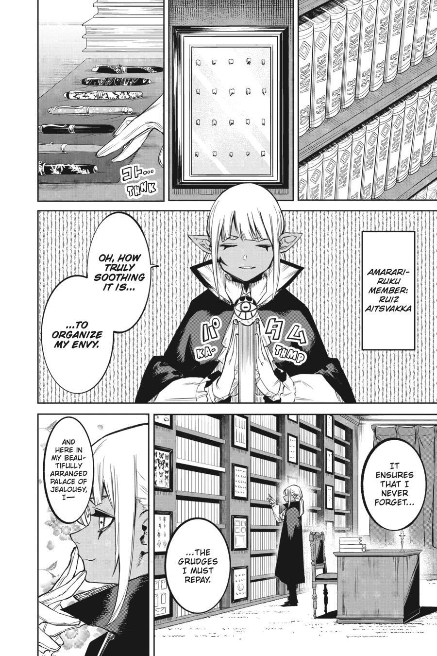 Read Shy Manga Online