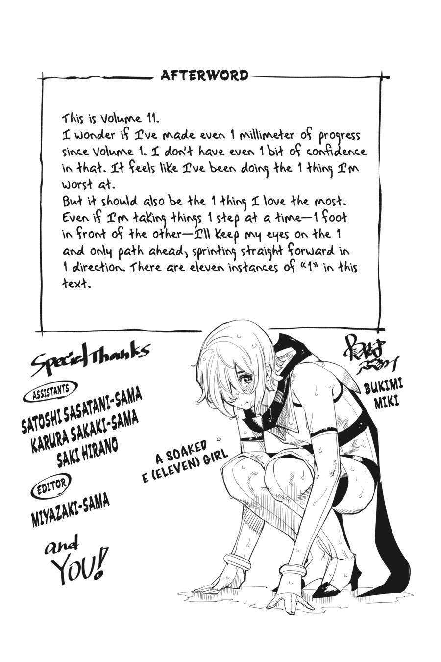 Read Shy Manga Online