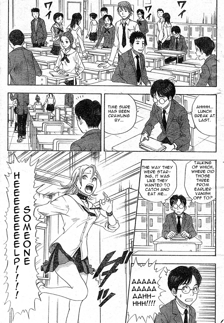Read Sket Dance Manga Online