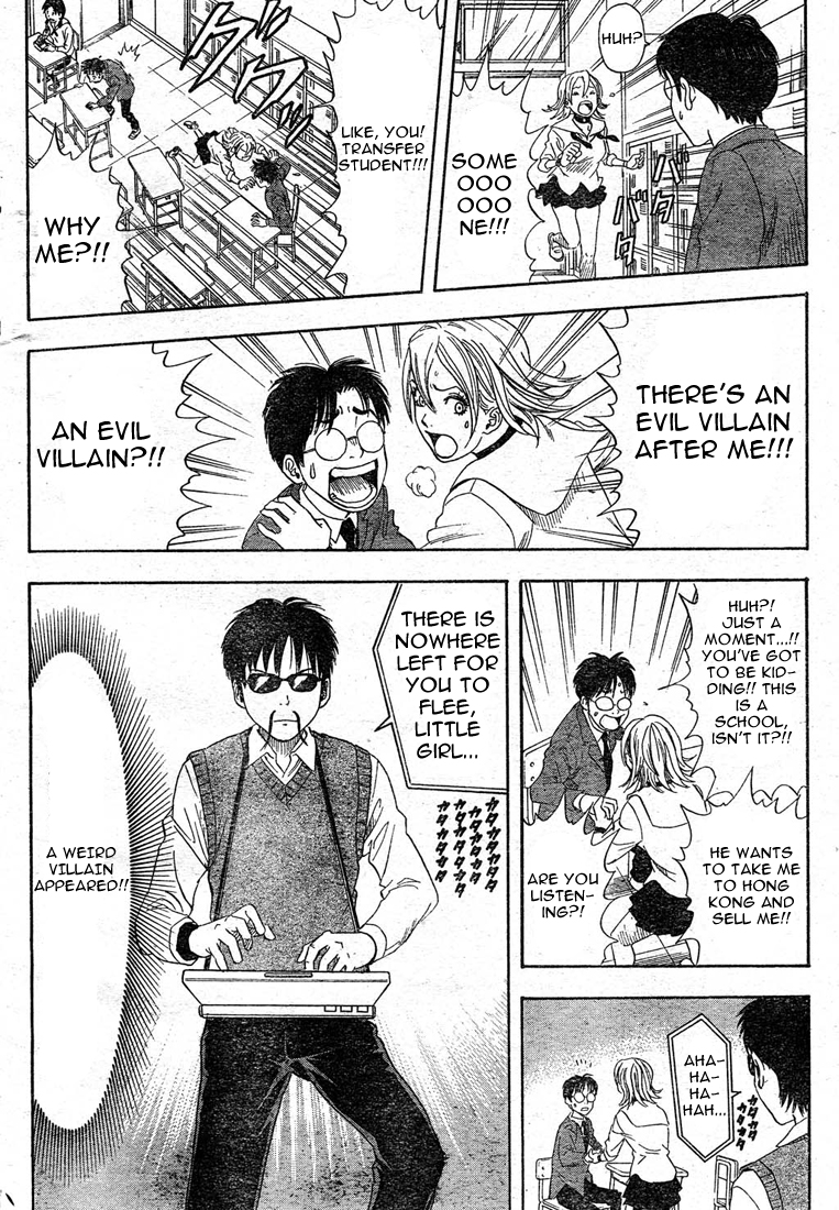 Read Sket Dance Manga Online