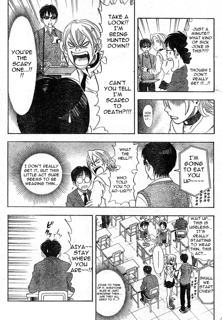 Read Sket Dance Manga Online