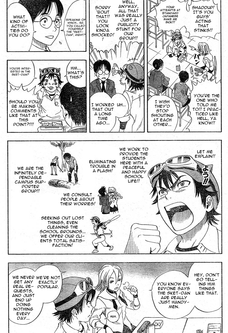 Read Sket Dance Manga Online