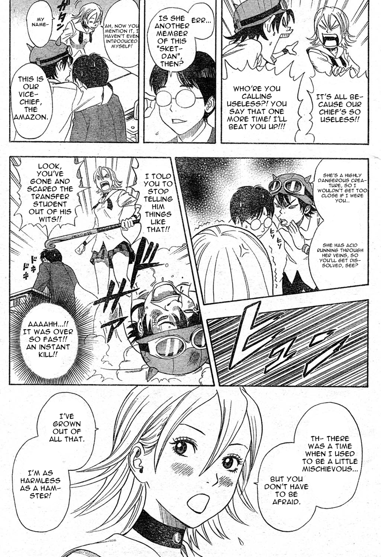 Read Sket Dance Manga Online