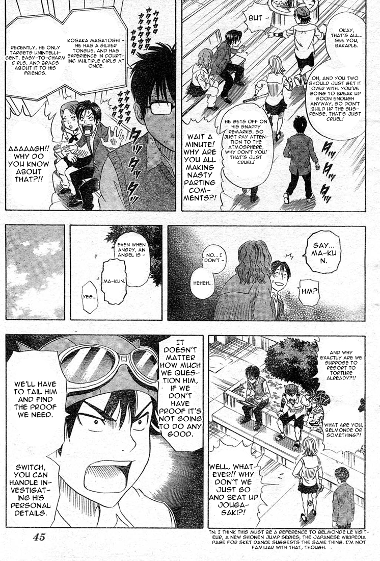Read Sket Dance Manga Online