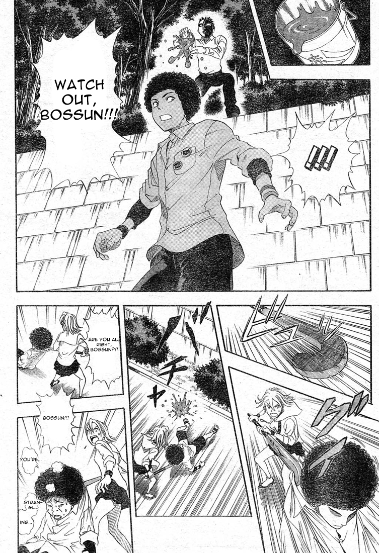 Read Sket Dance Manga Online
