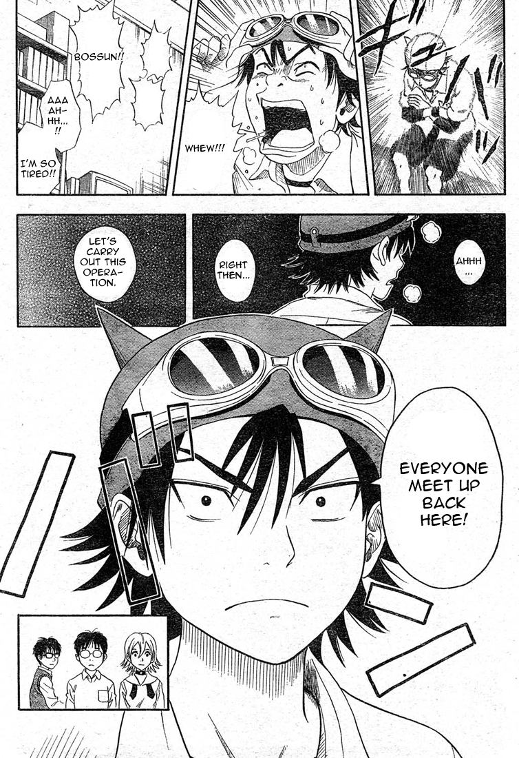 Read Sket Dance Manga Online