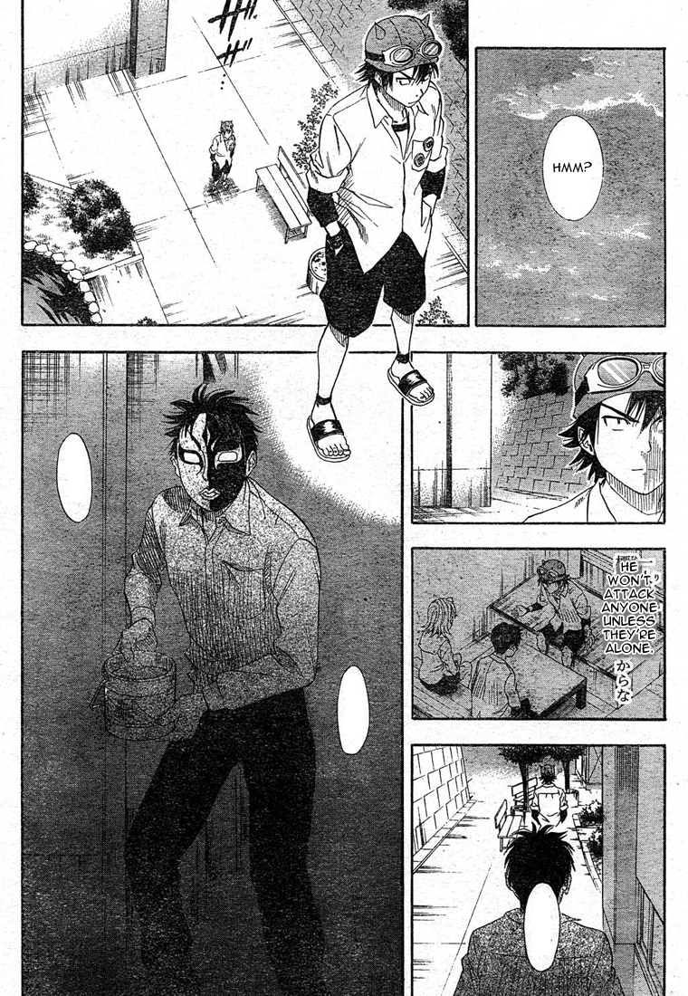 Read Sket Dance Manga Online
