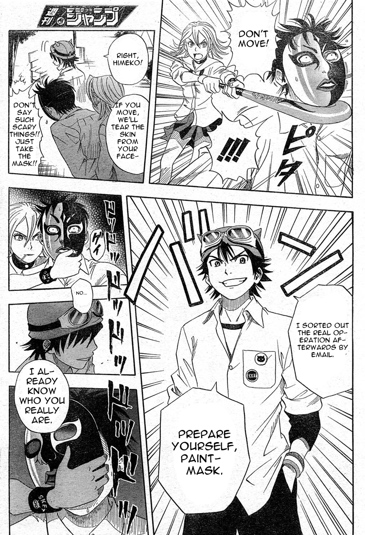 Read Sket Dance Manga Online
