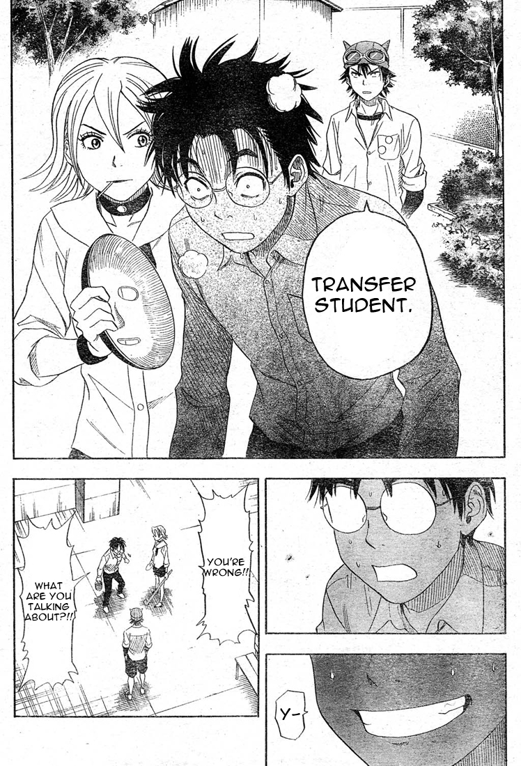 Read Sket Dance Manga Online