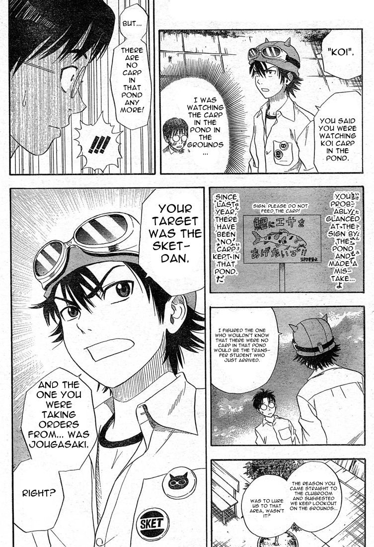 Read Sket Dance Manga Online