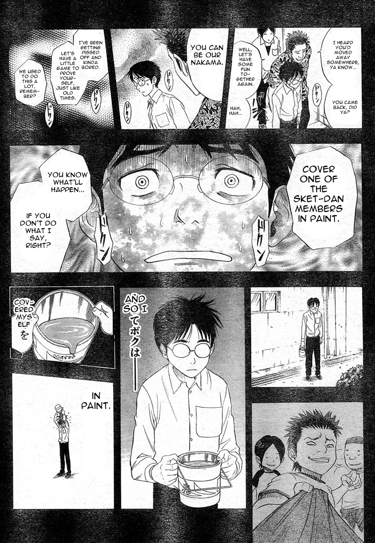 Read Sket Dance Manga Online