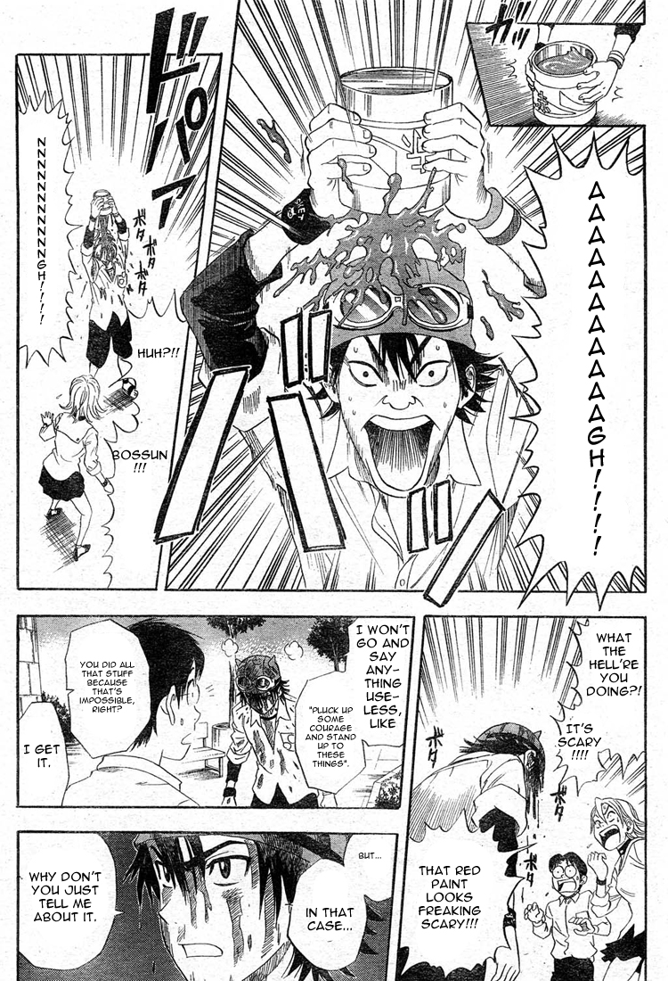 Read Sket Dance Manga Online