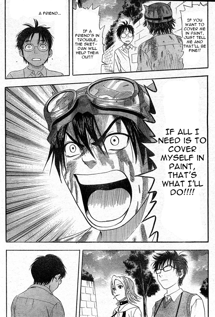 Read Sket Dance Manga Online