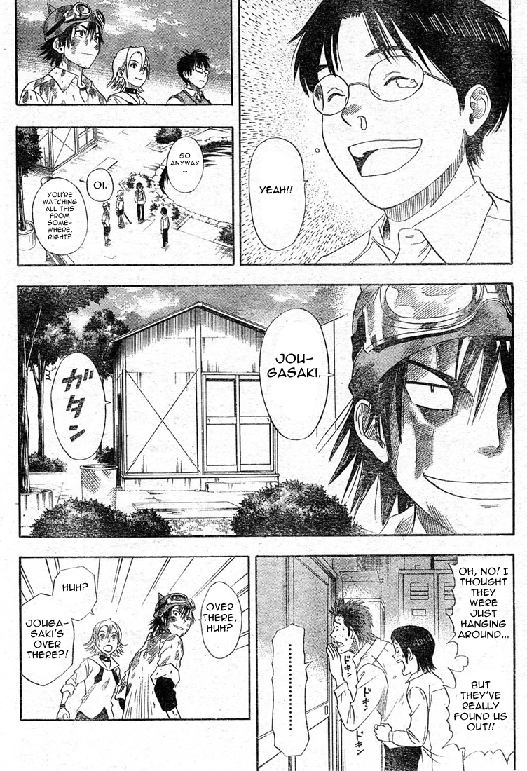 Read Sket Dance Manga Online