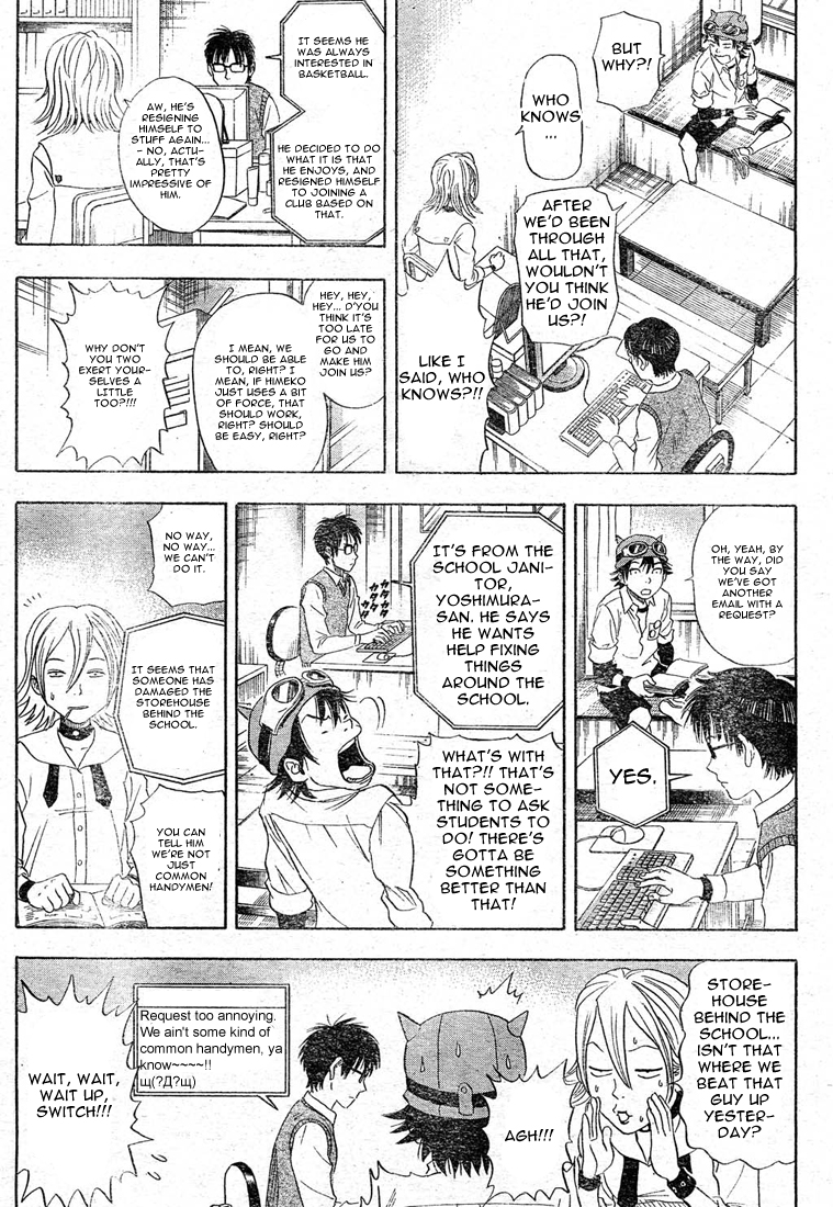Read Sket Dance Manga Online