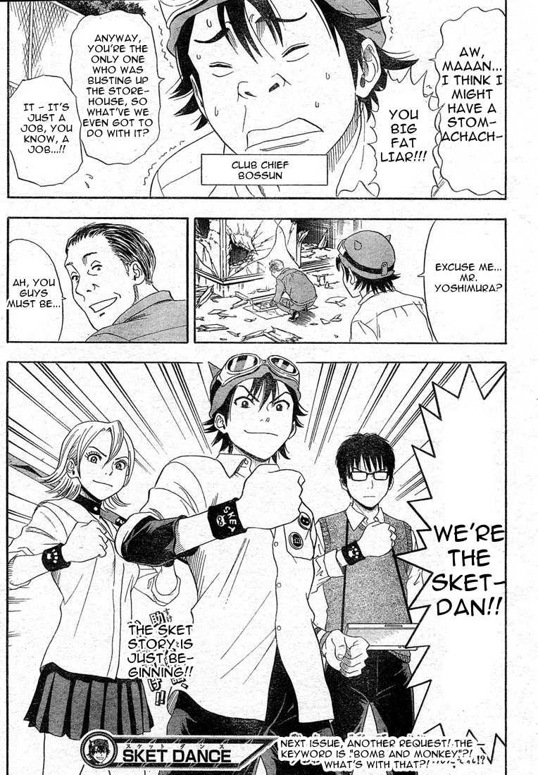 Read Sket Dance Manga Online