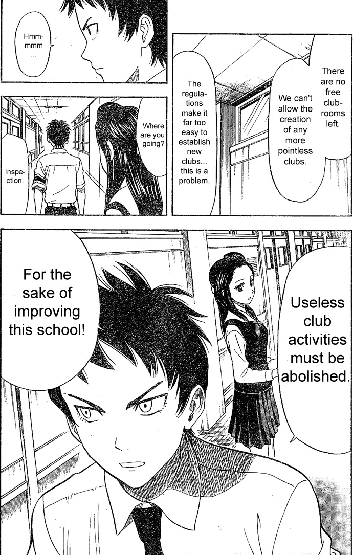 Read Sket Dance Manga Online