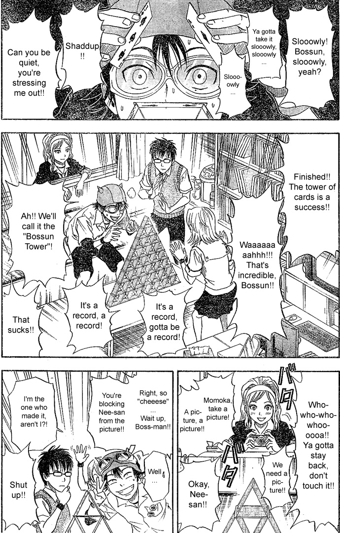 Read Sket Dance Manga Online
