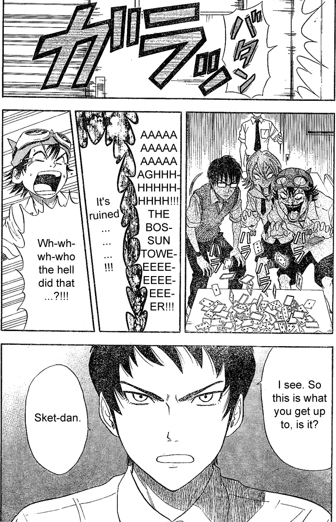 Read Sket Dance Manga Online