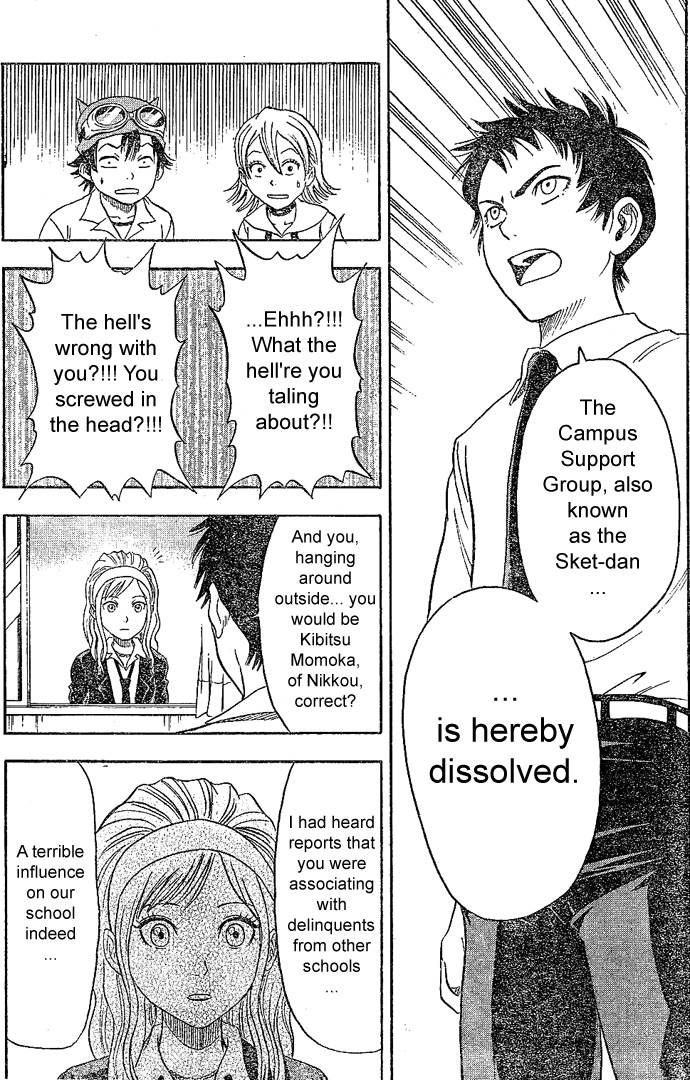 Read Sket Dance Manga Online