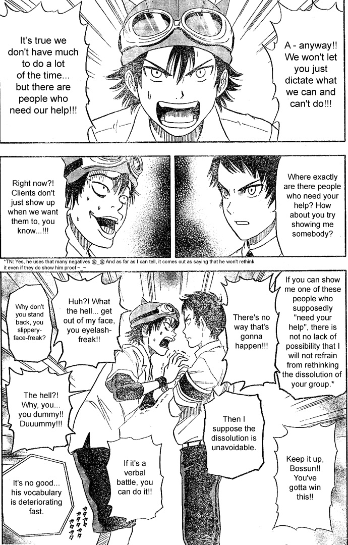Read Sket Dance Manga Online