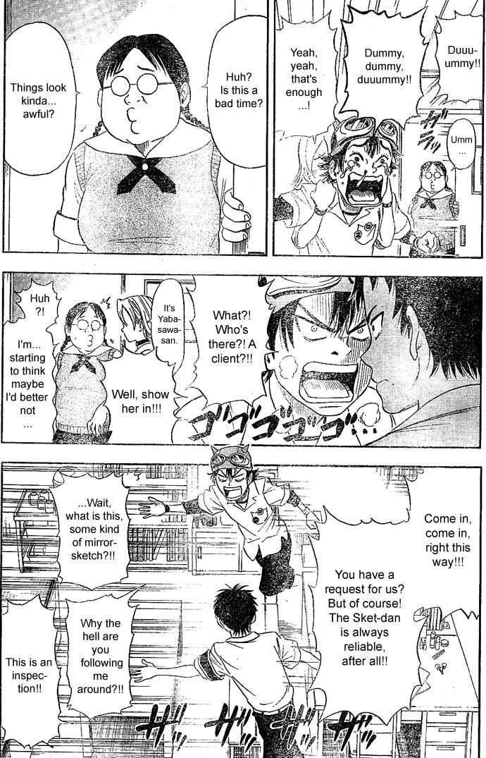 Read Sket Dance Manga Online