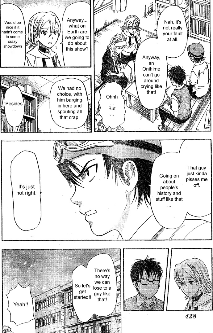 Read Sket Dance Manga Online