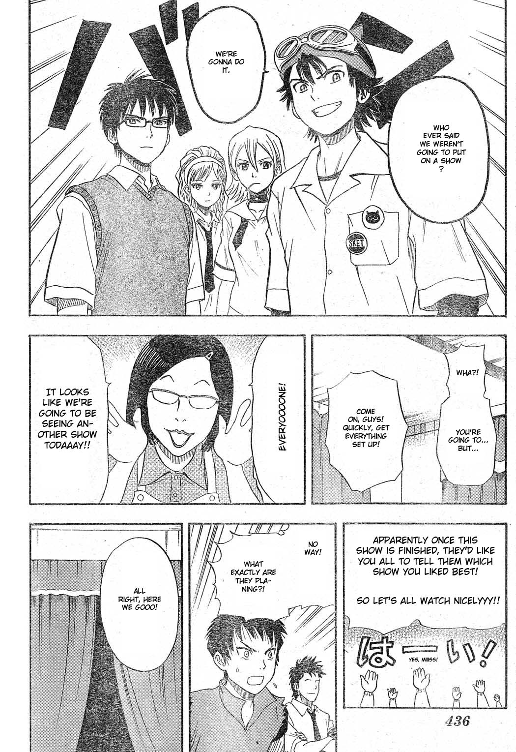 Read Sket Dance Manga Online