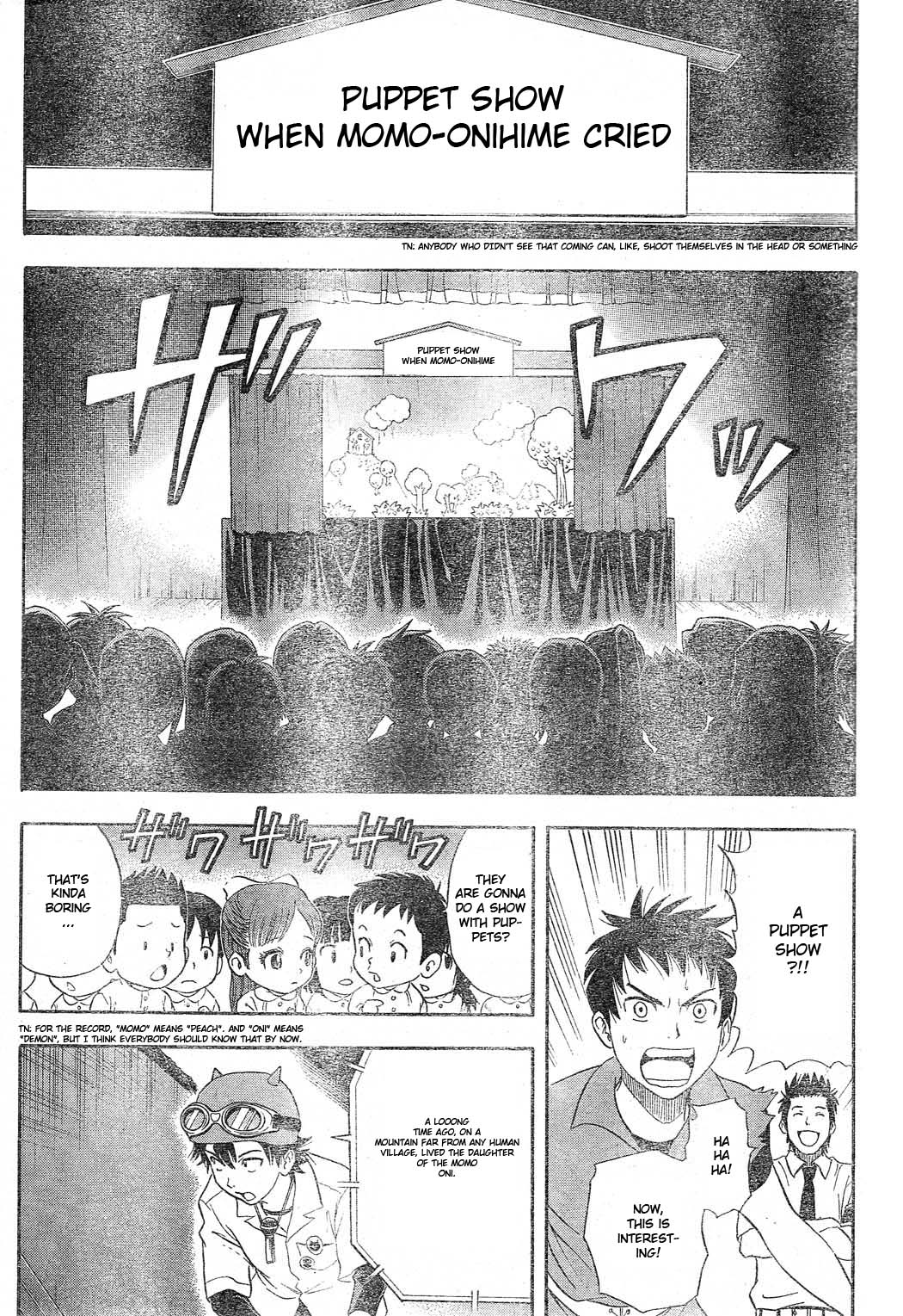 Read Sket Dance Manga Online