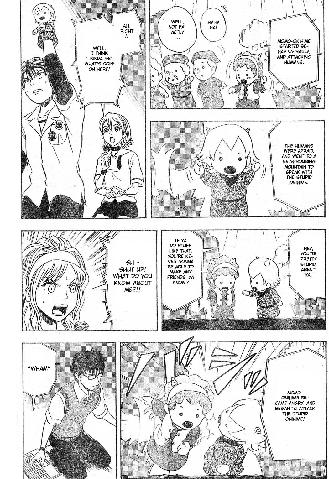 Read Sket Dance Manga Online