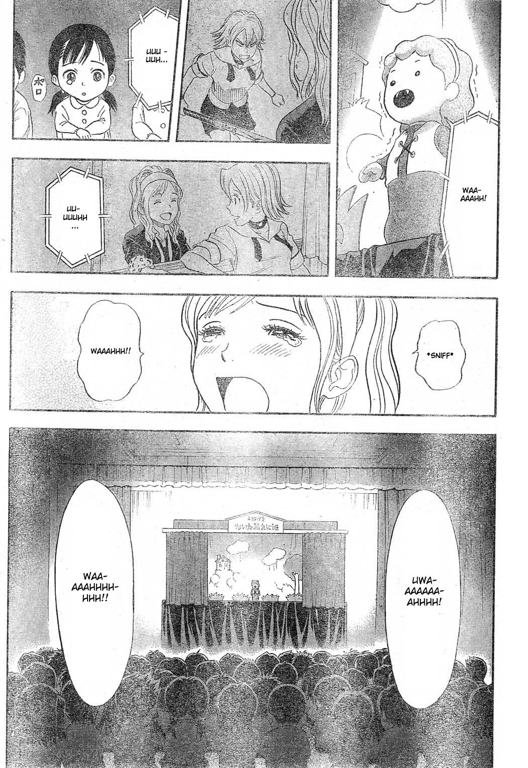 Read Sket Dance Manga Online