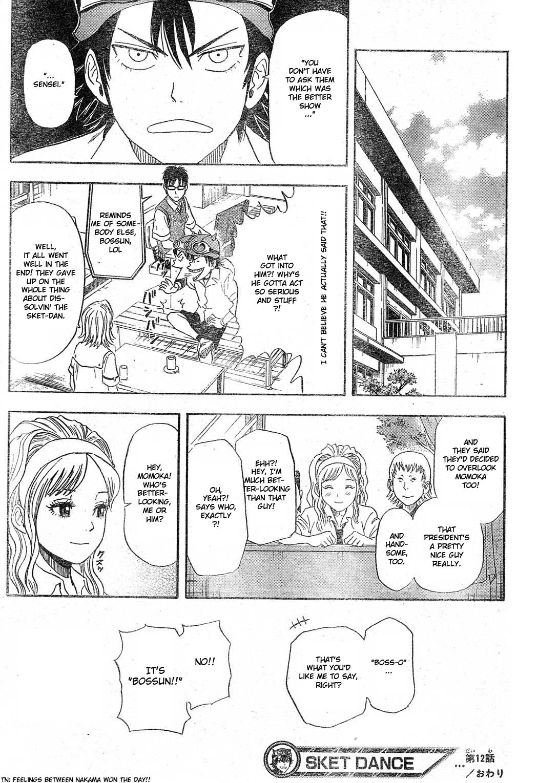 Read Sket Dance Manga Online