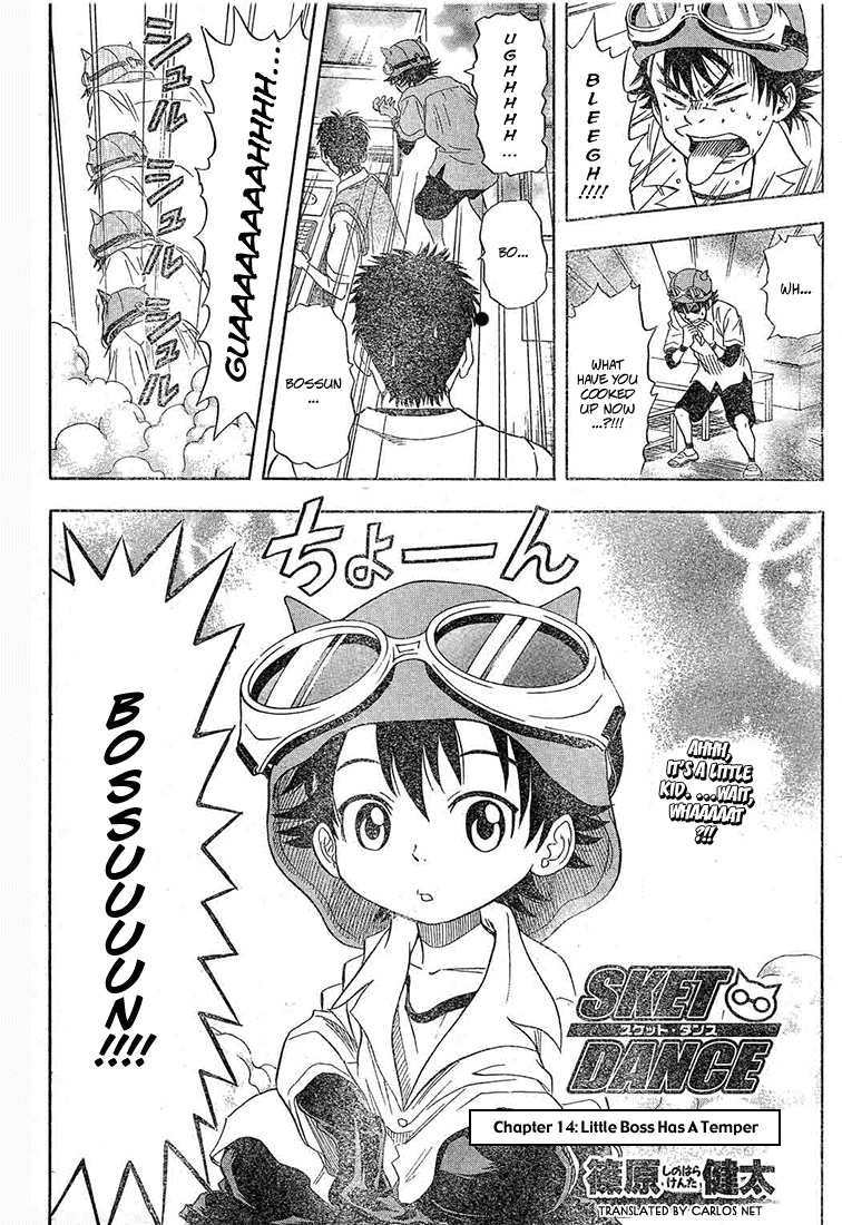 Read Sket Dance Manga Online