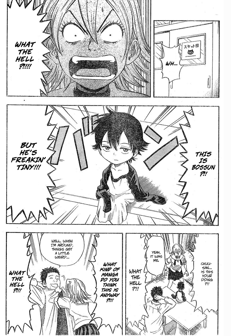 Read Sket Dance Manga Online