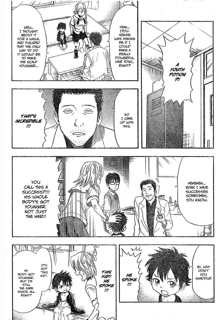 Read Sket Dance Manga Online