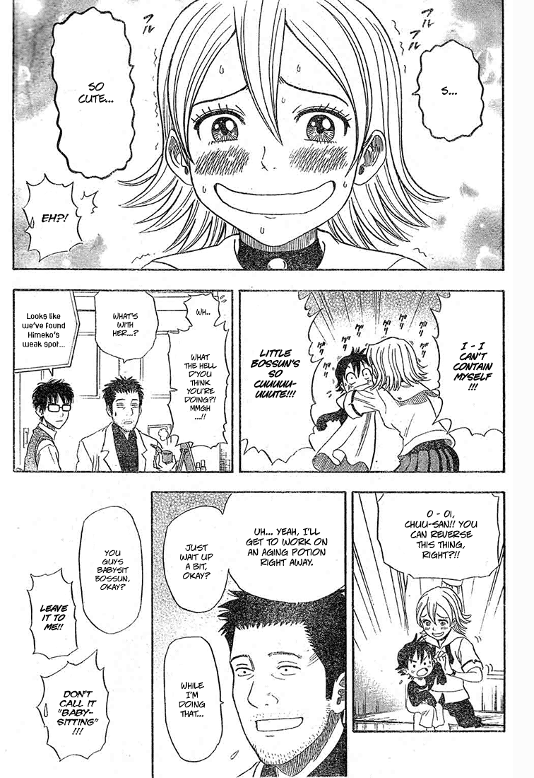 Read Sket Dance Manga Online