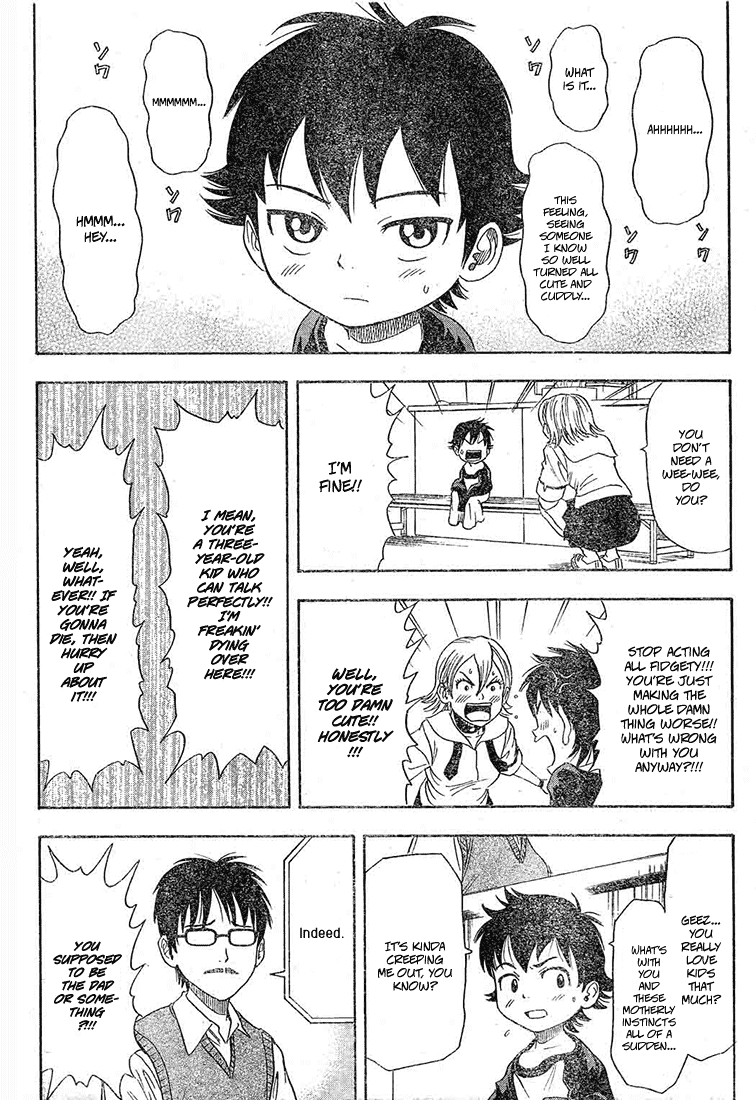 Read Sket Dance Manga Online