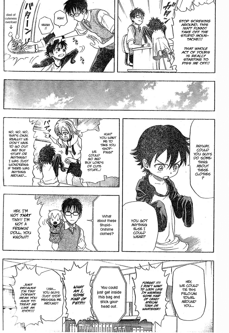 Read Sket Dance Manga Online
