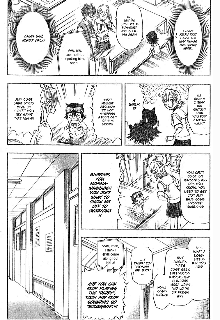 Read Sket Dance Manga Online