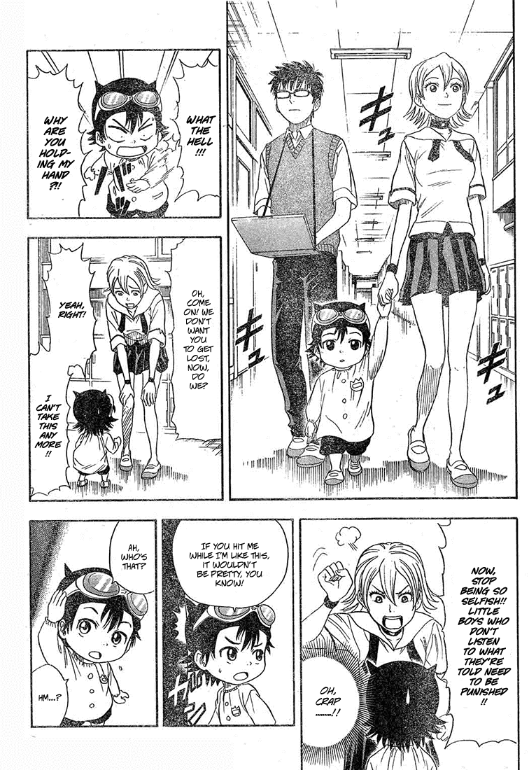 Read Sket Dance Manga Online